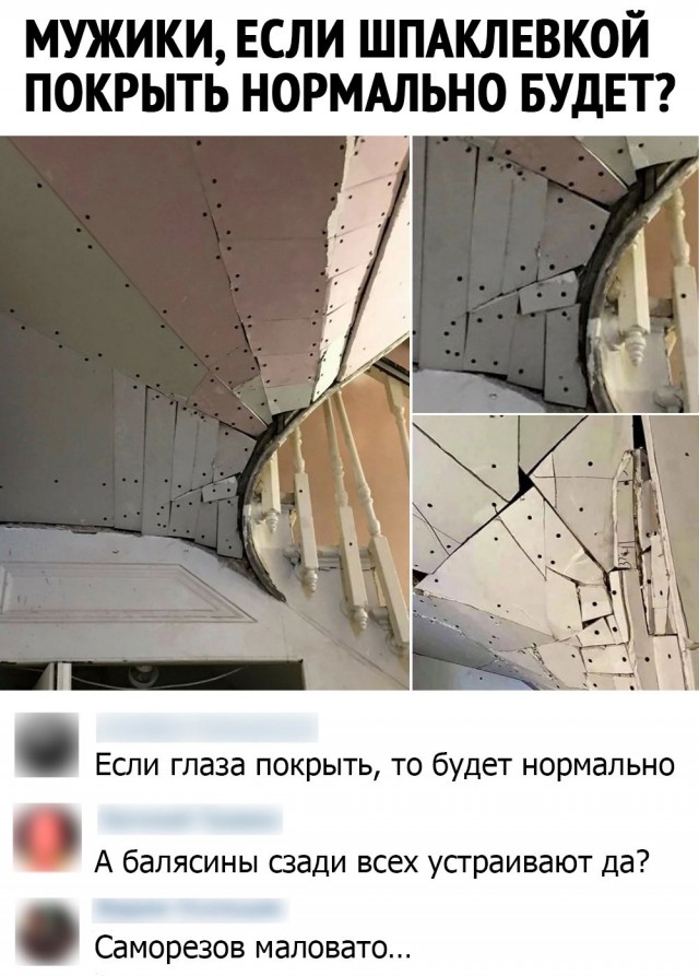 Всего понемногу. Выпуск от 13.03.