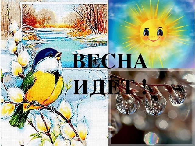 Вы нация ублюдков! Вы никогда не выиграете у Запада.
