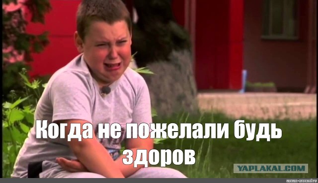 Девочка с хвостиками: как выглядит 10 лет спустя малышка из популярного мема в интернете