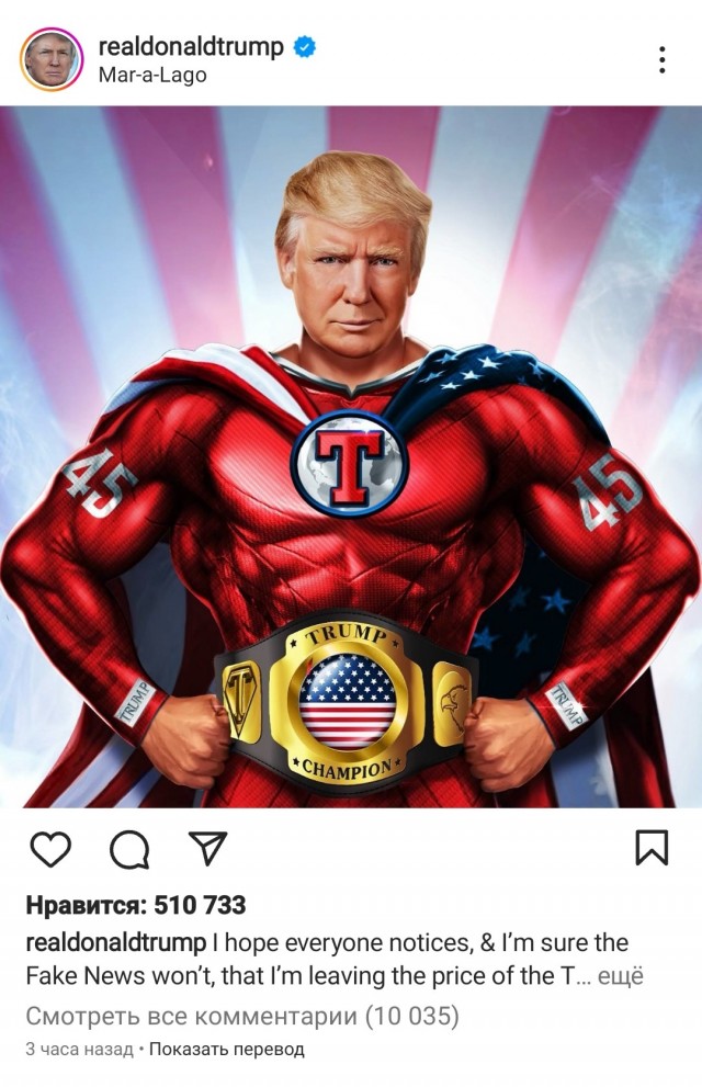 Так толсто, что даже тонко