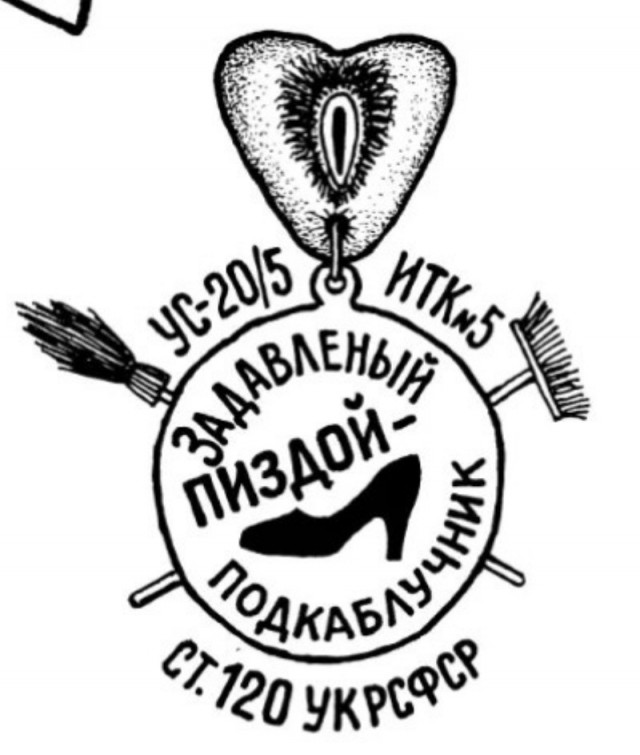 Когда жена запретила пить