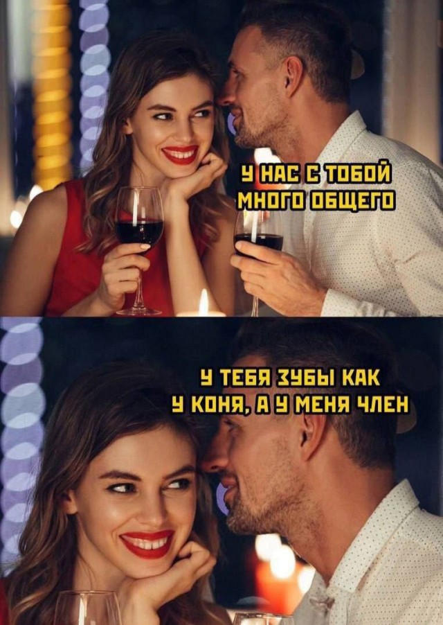 Народная меДИЧина 1021