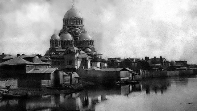 Империатрица всероссийская