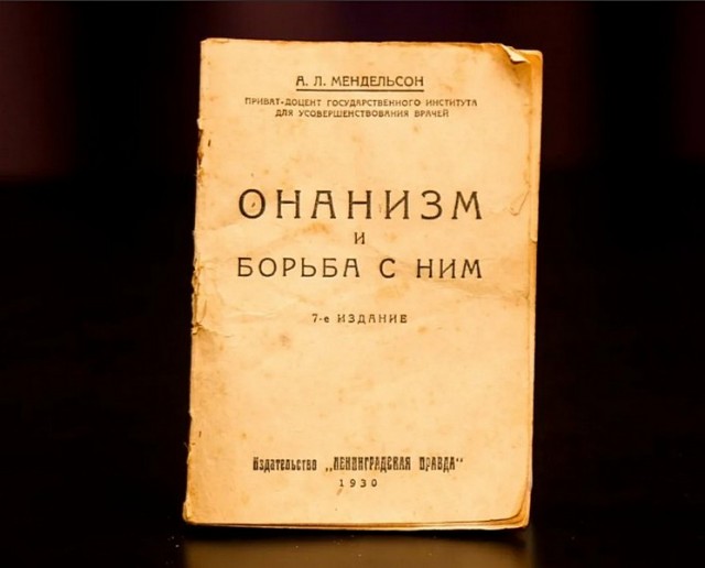 Субботняя лента анекдотов с картинками