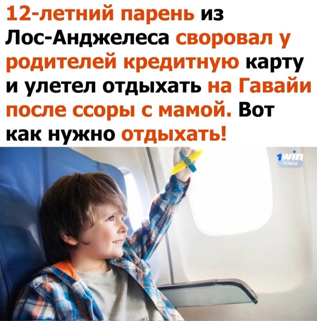 Так себе картинки 30.06.23