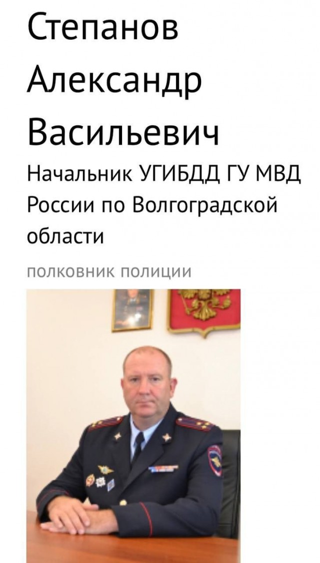 Анна Сай. Продолжение.