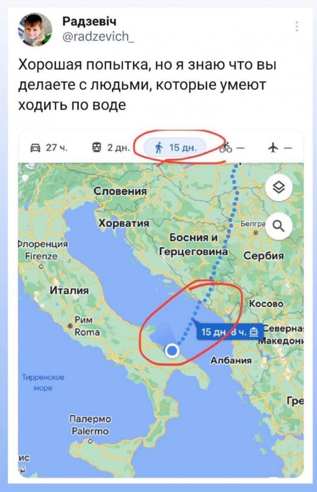 Так себе картинки 28.07.23