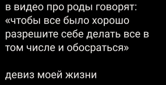 Всего понемногу. От 31.07.23