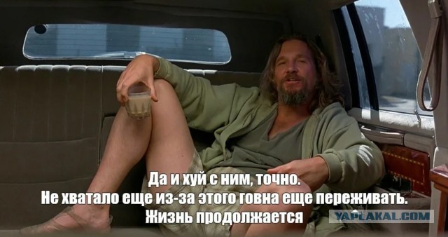 Отчего люди спиваются и кончают с собой?