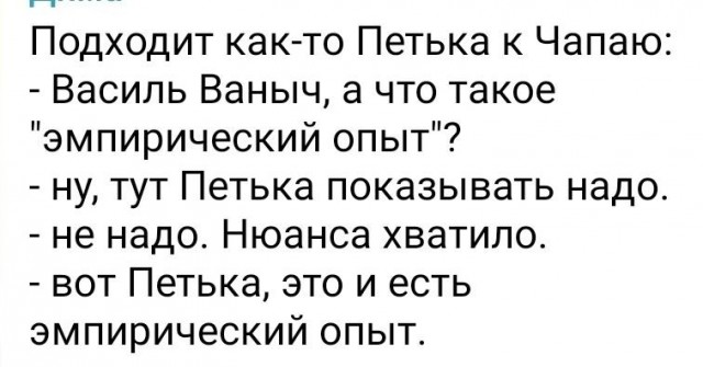 Для настроения картинки и буквы