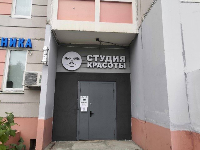 Всего понемногу. От 29.09.2023