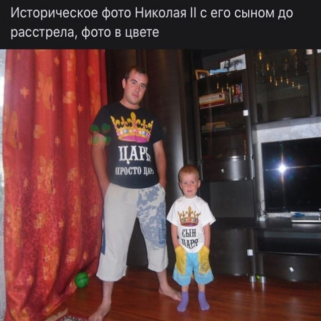Весёлый полтишок 01.10.23