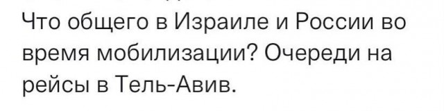 ЦАХАМАС