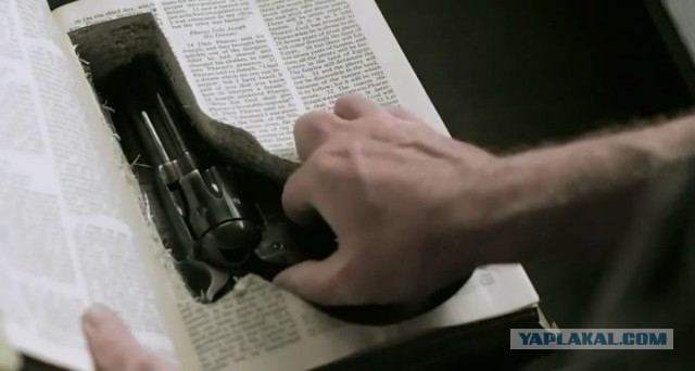 Kнига с секретом своими руками