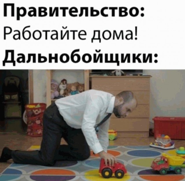 Недопятница 09-11-2023