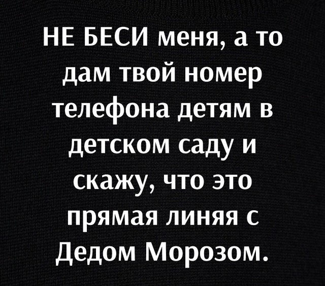 Всего понемногу. От 28.11.23