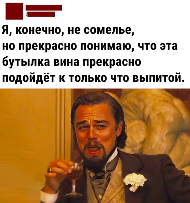 40 пятничных картинок 29.12.2023