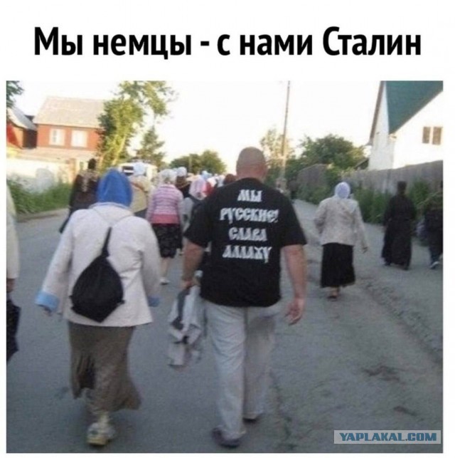 О вере