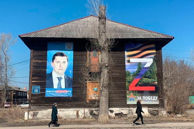 Полигон НКВД в Воронеже