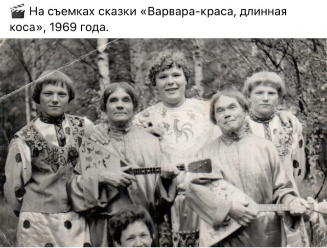 Фотографии из прошлого нашей страны - 49
