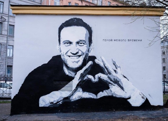 ⚡️ Алексей Навальный умер в исправительной колонии «Полярный волк» в посёлке Харп