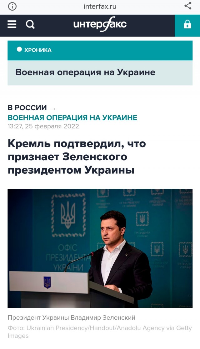 ⚡️ Алексей Навальный умер в исправительной колонии «Полярный волк» в посёлке Харп