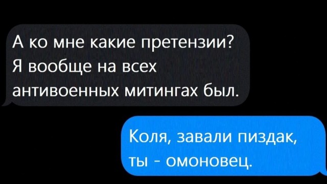 18863218.jpg
