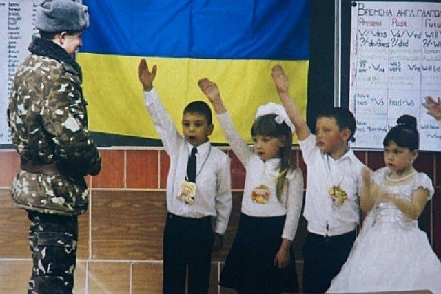Украинский алфавит