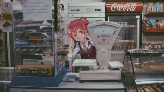 ФотоВинегрет