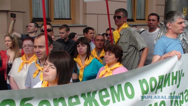 Украинцы против гомосексуализма