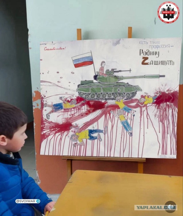 С праздником!