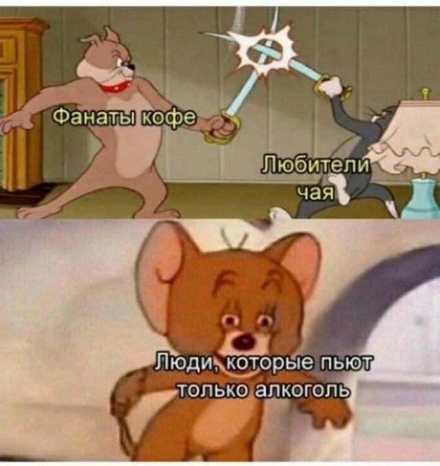 Среда - маленькая пятница