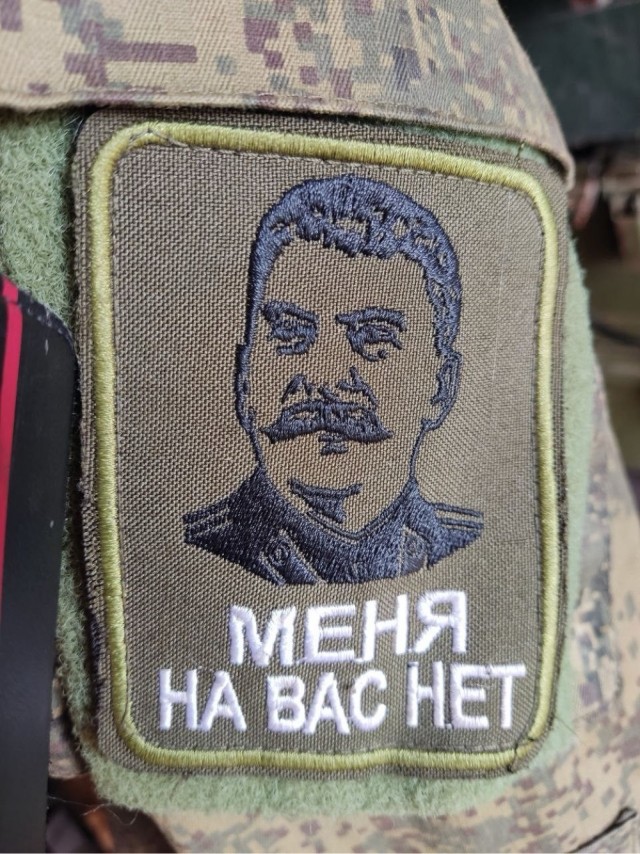 Какой ты рыцарь?
