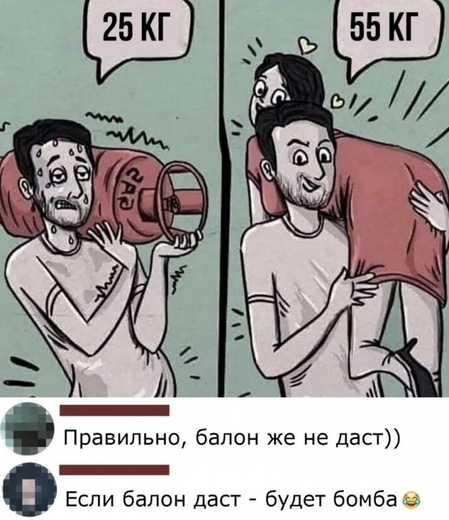 Завалялось тут случайно немного забавных картинок