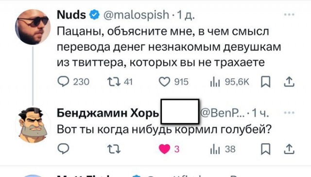 Завалялось тут случайно немного забавных картинок