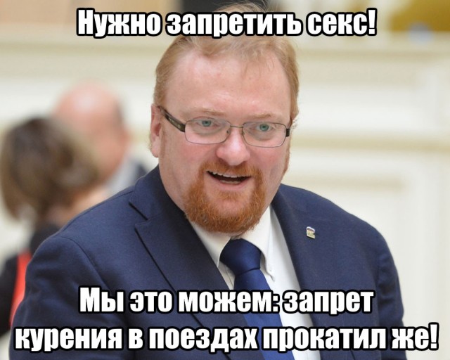 Девственность не важна. Главное быть хорошей девочкой