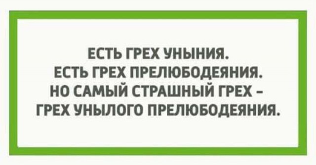 Так себе картинки 22.07.24
