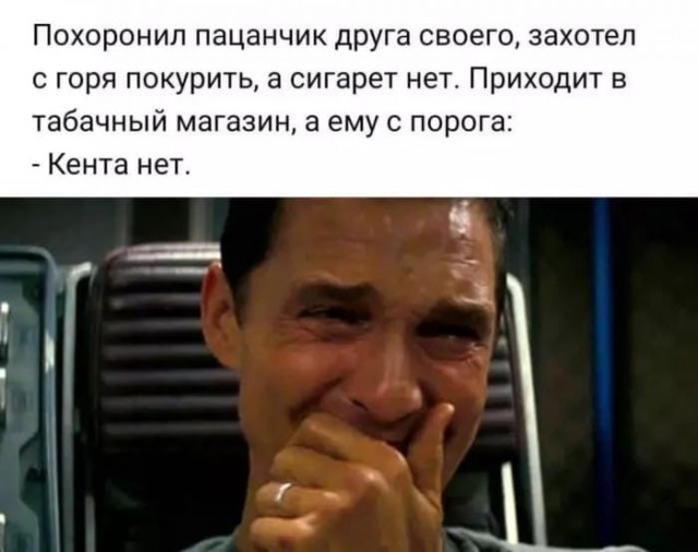 Сборник бабаянов или неожиданная помойка