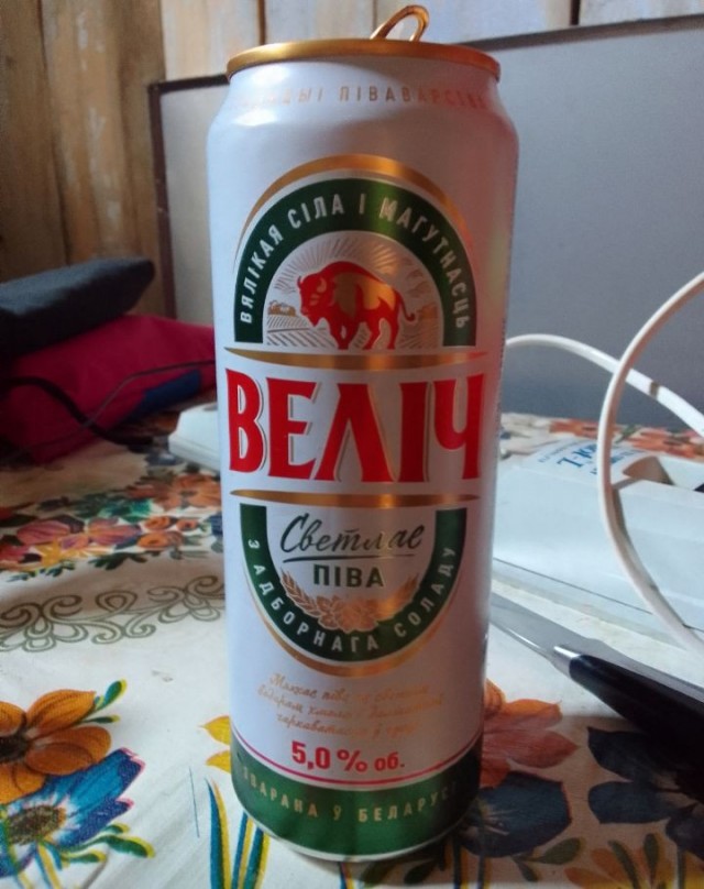Сегодня Международный день пива