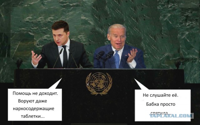 Зеленский и Умеров завтра прибудут в США, чтобы предоставить администрации Байдена список целей на территории России – СNN