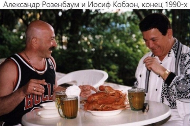 Интересные фотографии 1990 -х 06.09.24