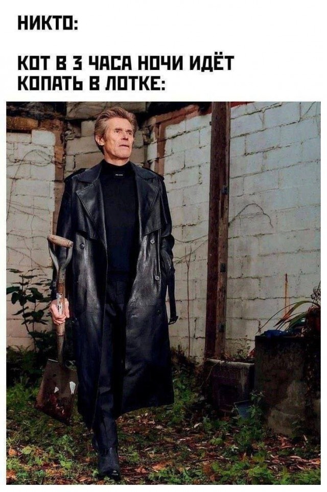 Маленькая пятница