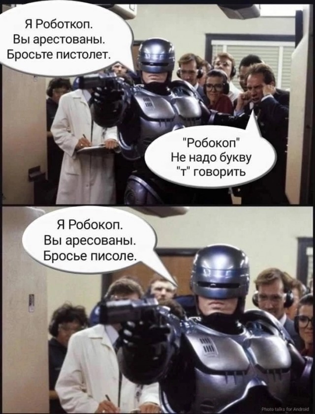 Завалялось тут случайно немного забавных картинок