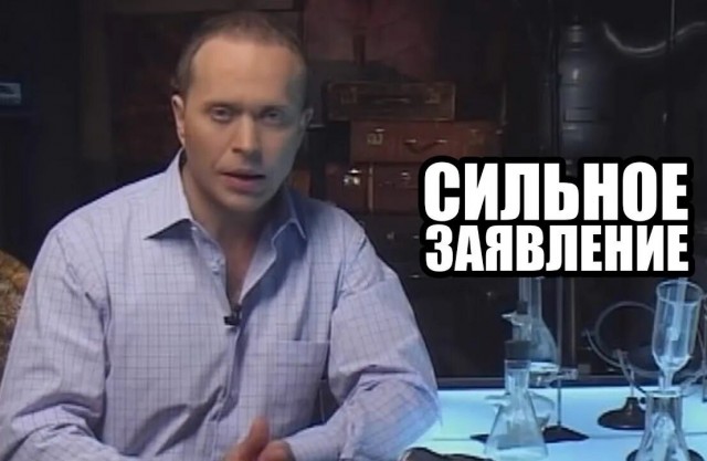 РПЛ без прикрас и модераций 4