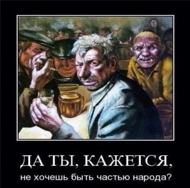 "Сухой закон" теперь и в Питере будет?