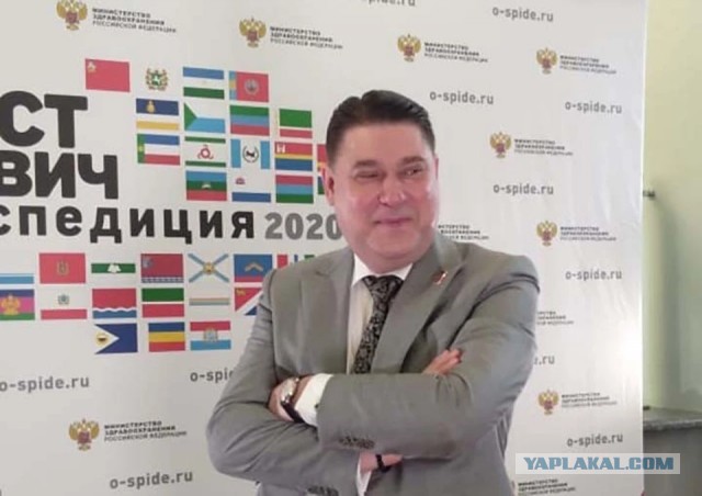 Врачей в Магаданской области заставили скинуться на ремонт МРТ