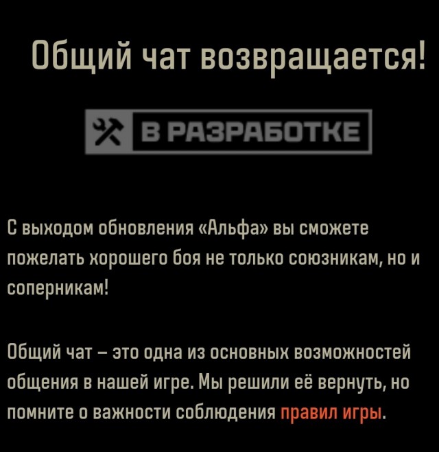 Wargaming 62