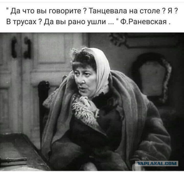 Кошерный йумор