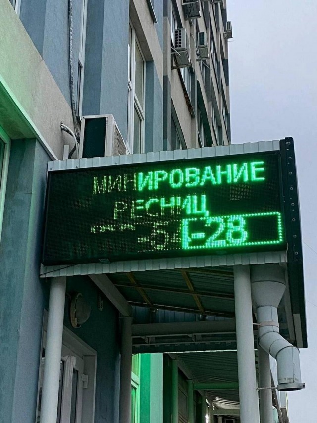 Картинки разные с надписями и без