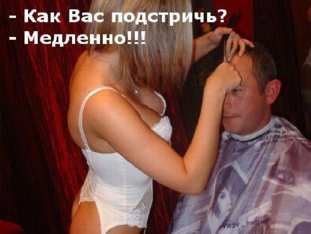 Смехотерапия. Весёлые картинки